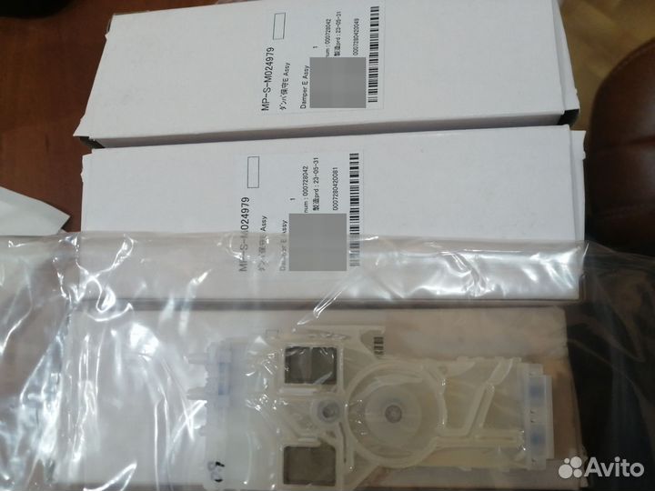 Дампер Mimaki UJV100, TS100