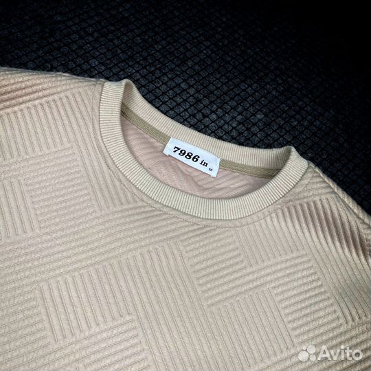 Костюмы Stone (Магазин)