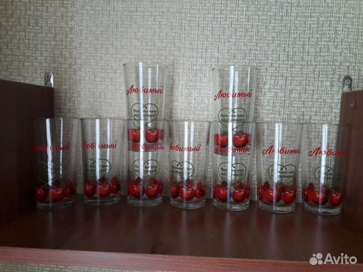 Стаканы Любимый сок новые