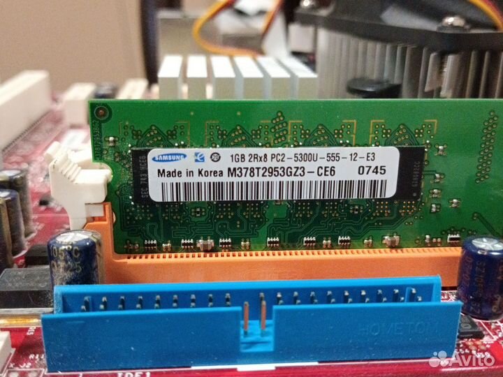 Материнская плата MSI 945GCM5