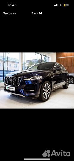 Jaguar F-Pace 2.0 AT, 2021, 50 000 км