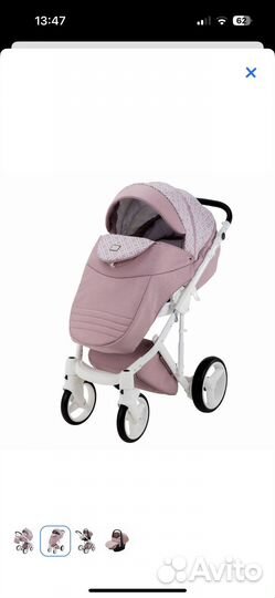 Коляска adamex 3 в 1