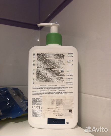 Cerave гель для умывания