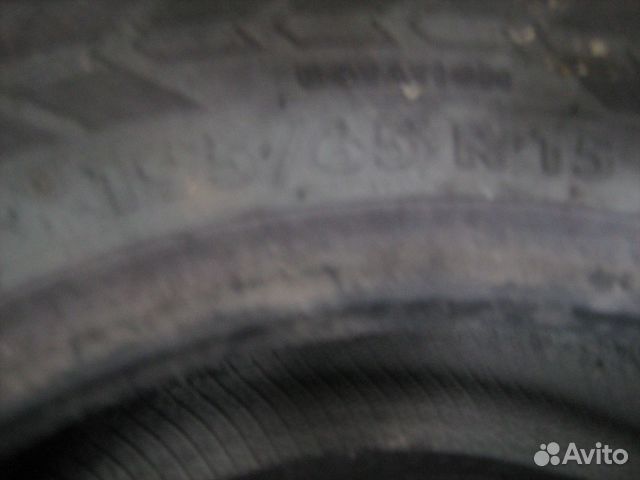 Amtel NordMaster 195/65 R15