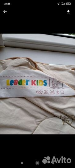 Детское одеяло