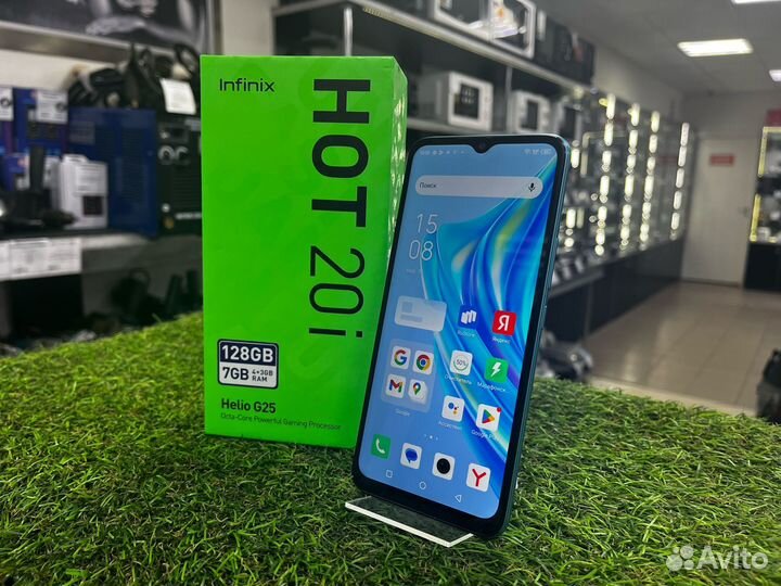 Infinix Hot 20i, 4/128 ГБ