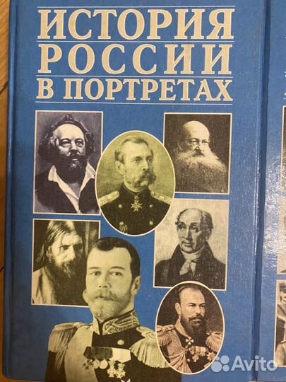 Книги СССР