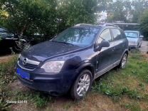 Opel Antara 2.4 AT, 2011, 150 000 км, с пробегом, цена 848 000 руб.