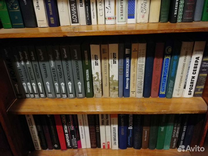 Книги разные