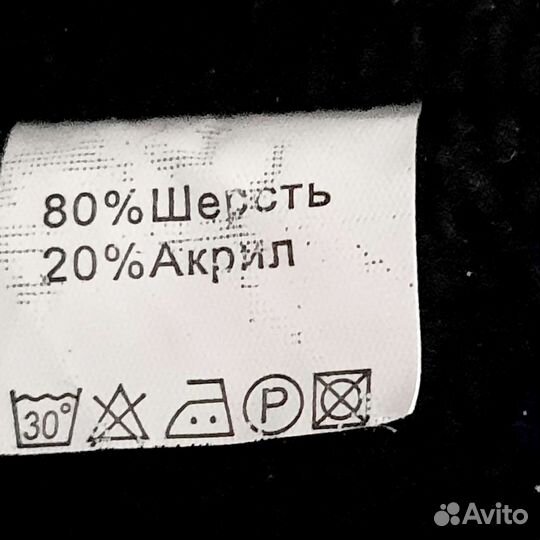 Зимняя шапка