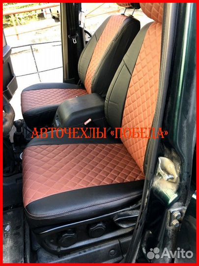 Чехлы УАЗ Патриот из экокожи чёрно-коричневые Ромб