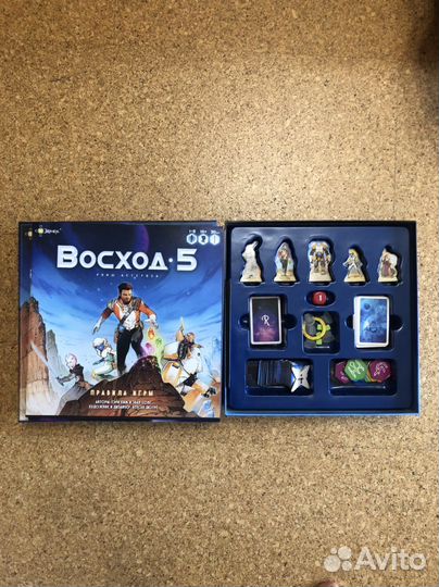 Настольные игры