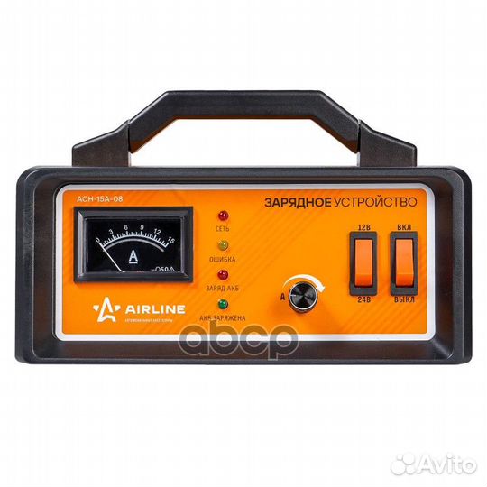 ACH15A08 устройство зарядное 015а 12в/24в, ампе