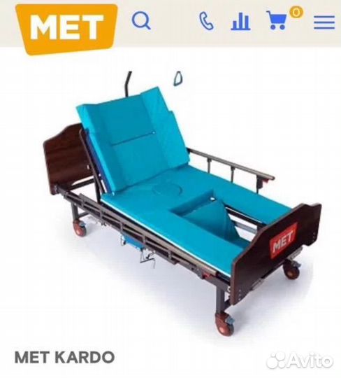 Медицинская кровать с функциями переворачивания