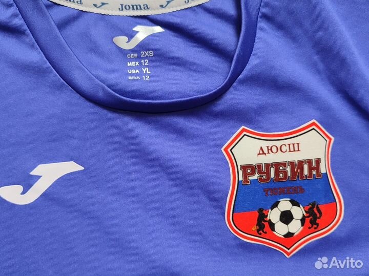 Футболка дюсш Рубин новая