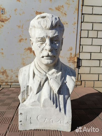 Антиквариат