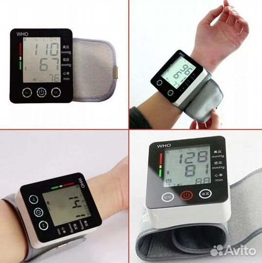 Тонометр на запястье CK-W132