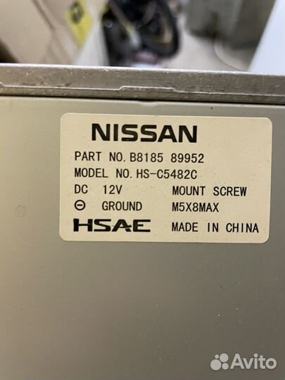 Магнитола nissan