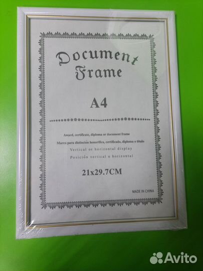 Рамки для фото a4