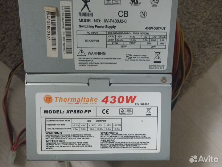 Старая материнская плата+процессор+2 блока питания