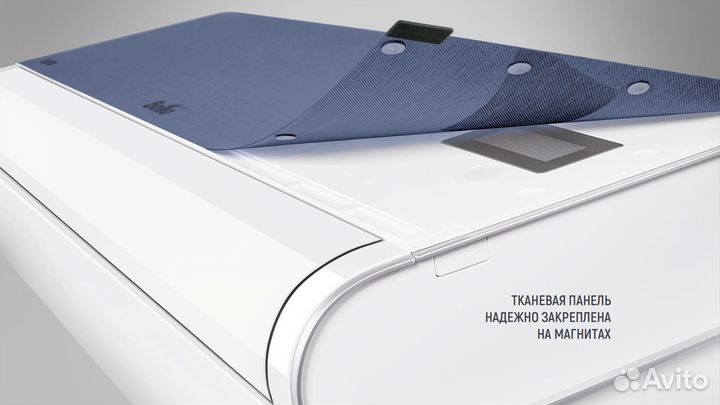 Кондиционер Ballu Boho ERP DC Inverter bsni-10HN8