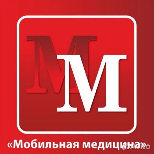Администратор медицинского центра (администратор-к