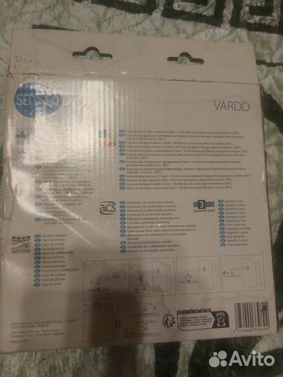 Лейка для душа