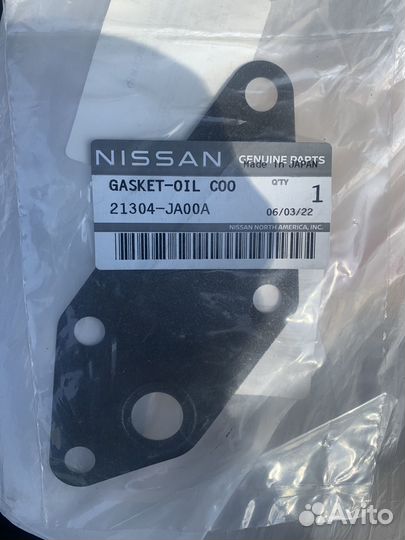Прокладка двигателя Nissan teana j32 21304-JA00A