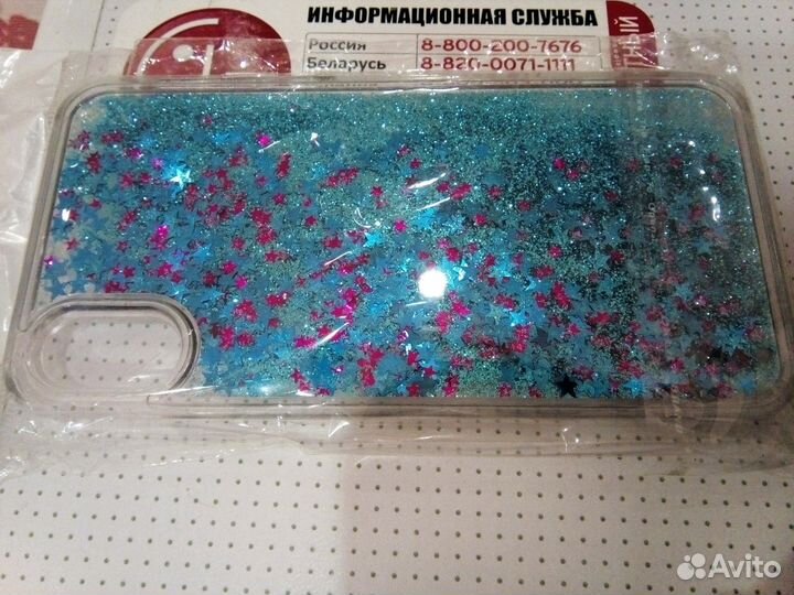 Чехол на айфон х 10, новый, Vertex Calipso