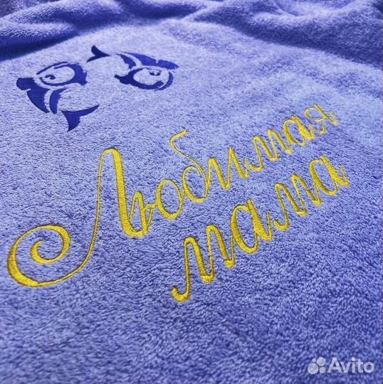 Компьютерная вышивка