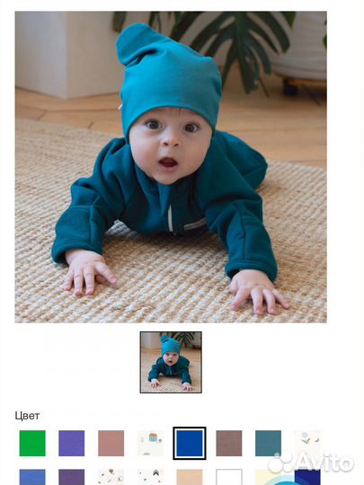 Шапка детская 38-40 размер