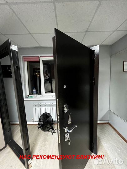 Толстая дверь входная с бесплатной установкой