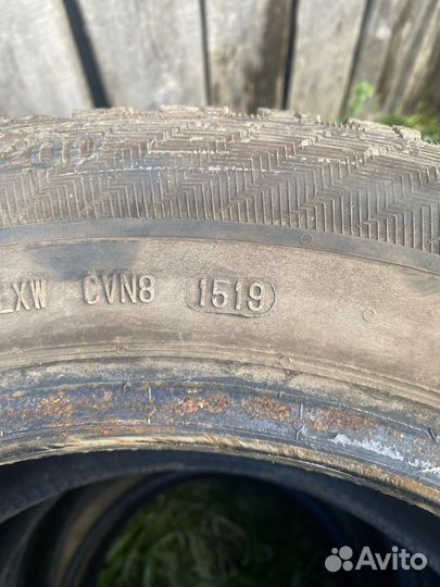 Gislaved Nord Frost 200 205/60 R16