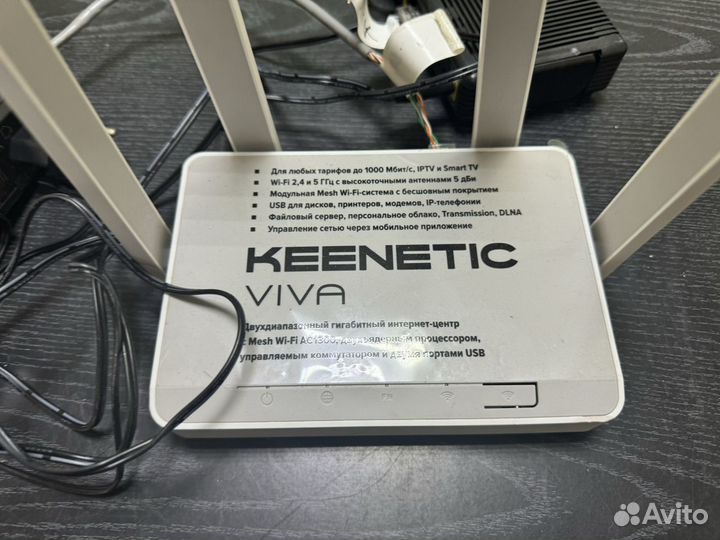 Wifi роутер 4g keenetic