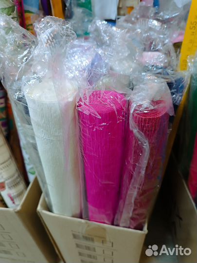 Упаковочная бумага