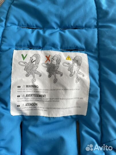 Зимний конверт в коляску stokke