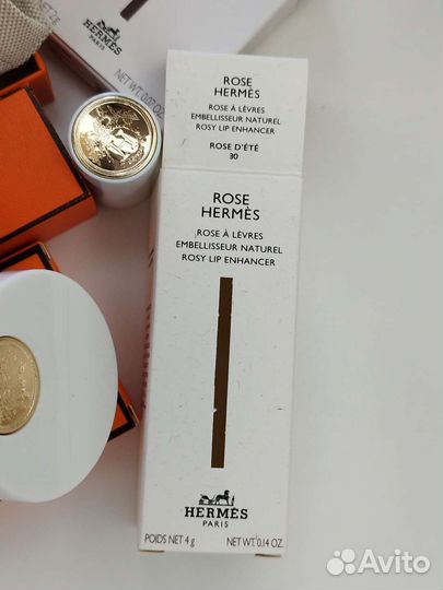 Набор косметики Hermes