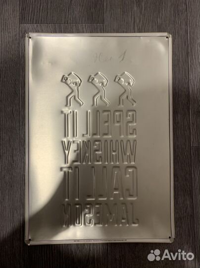 Табличка металлическая Jameson