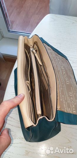 Сумка женская из натуральной кожи