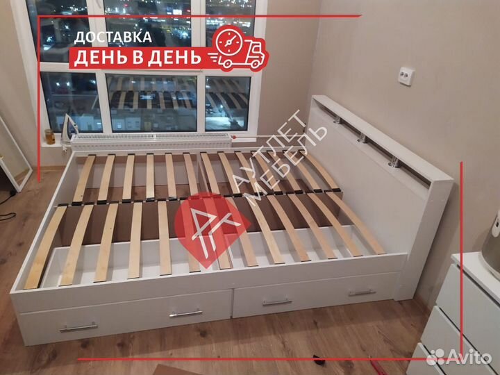 Кровать двухспальная