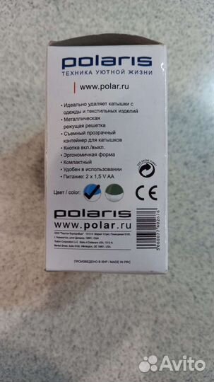 Шланг и сифон для стиральной машины