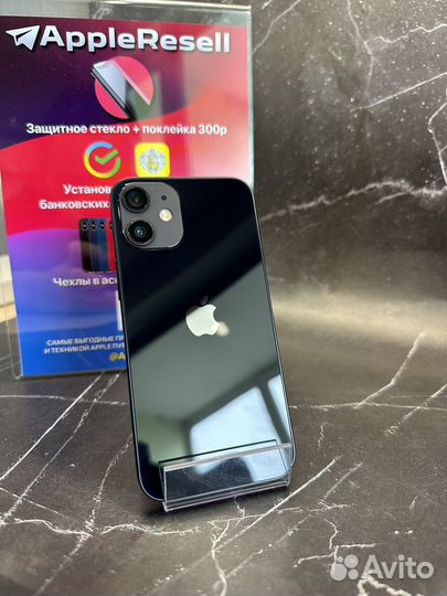 iPhone 12 mini, 256 ГБ