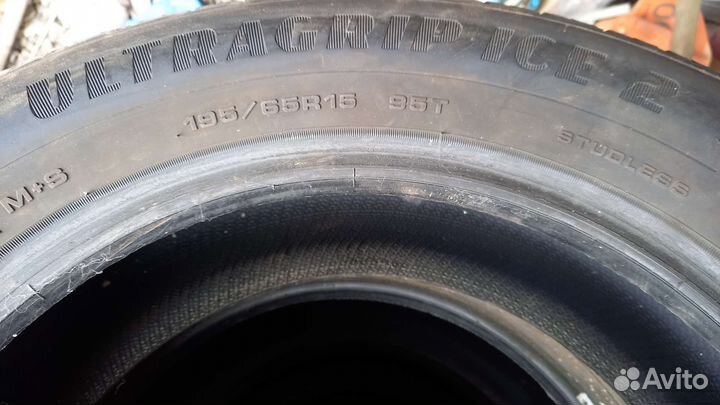 Goodyear UltraGrip Ice 2 195/65 R15