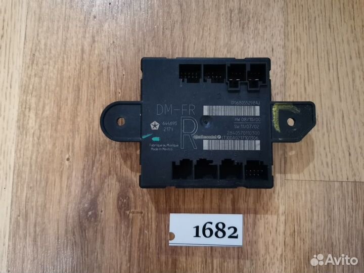 Блок комфорта передний правый