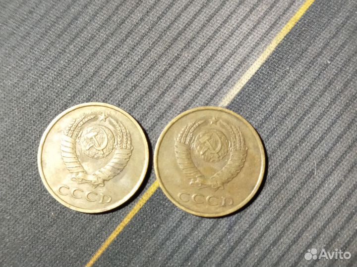 Монеты СССР