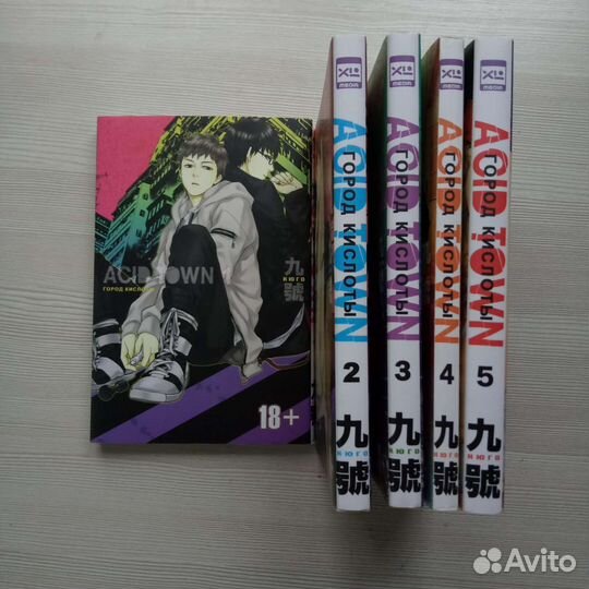 Манга, комиксы 