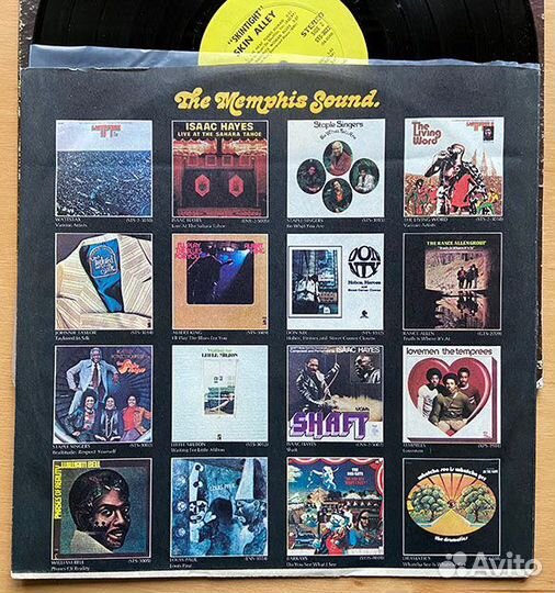 Skin Alley Skintight 1973 USA