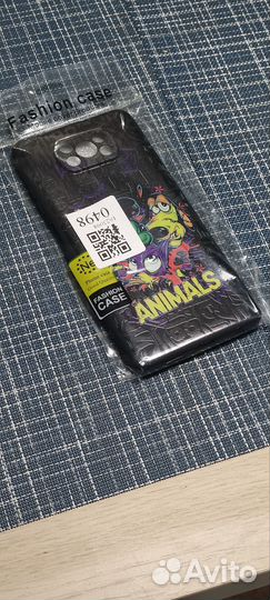 Красивый чехол на Poco X3 NFC