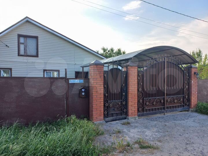 Дом 70 м² на участке 6 сот.