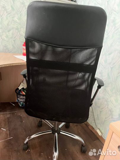 Офисный стул